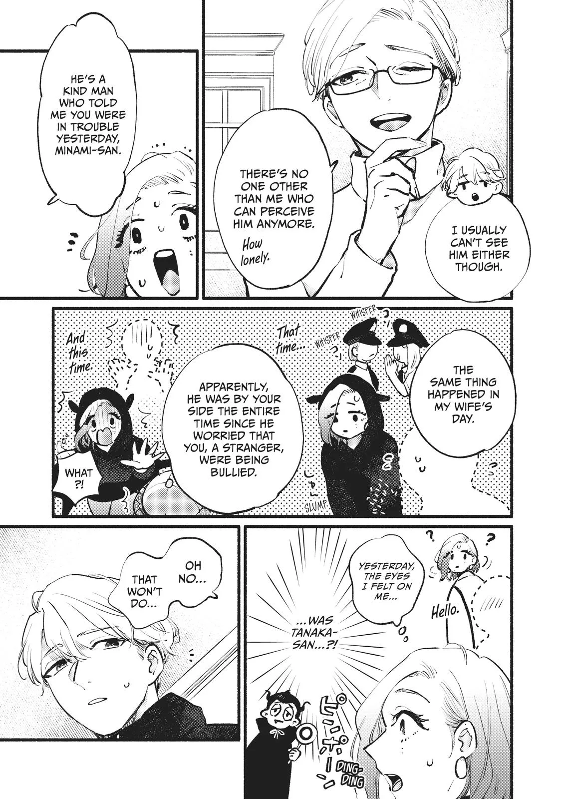 This Vampire Won't Give Up! - Chapter 14 - Page 29