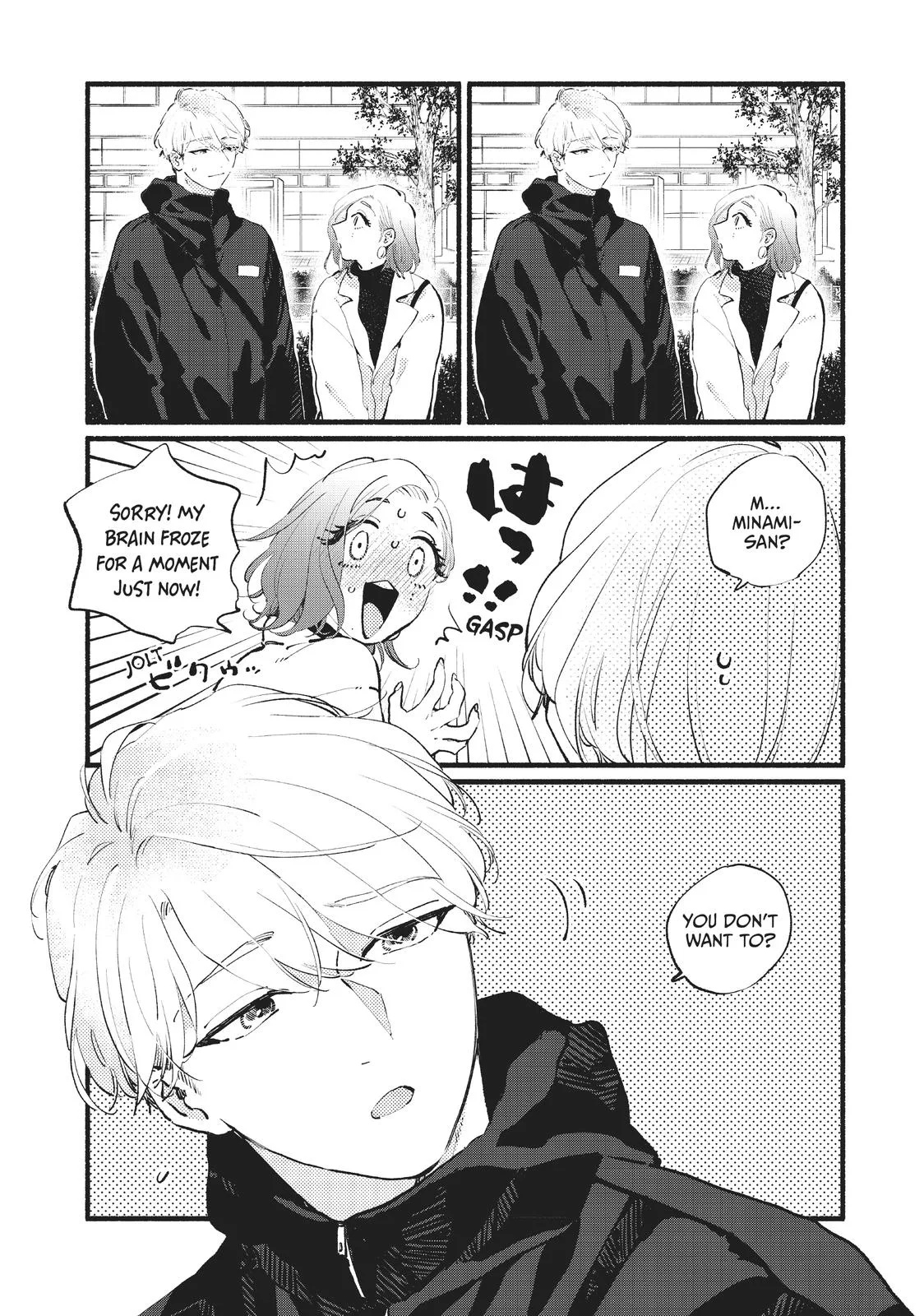 This Vampire Won't Give Up! - Chapter 15 - Page 3