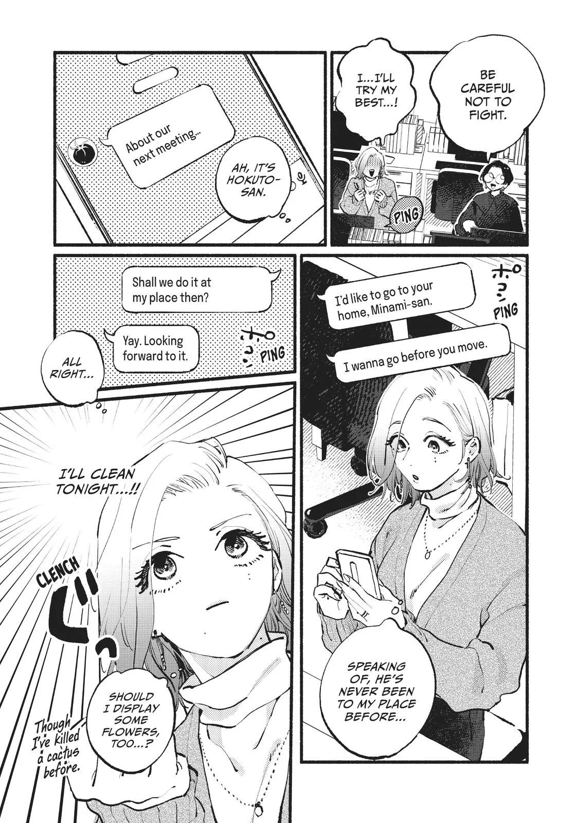 This Vampire Won't Give Up! - Chapter 15 - Page 11