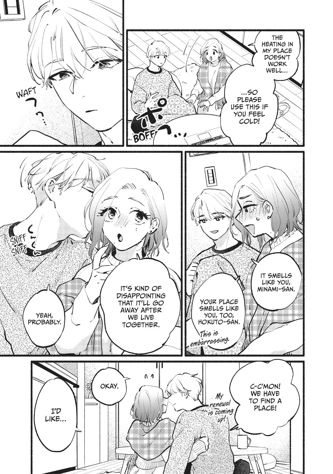 This Vampire Won't Give Up! - Chapter 15 - Page 13