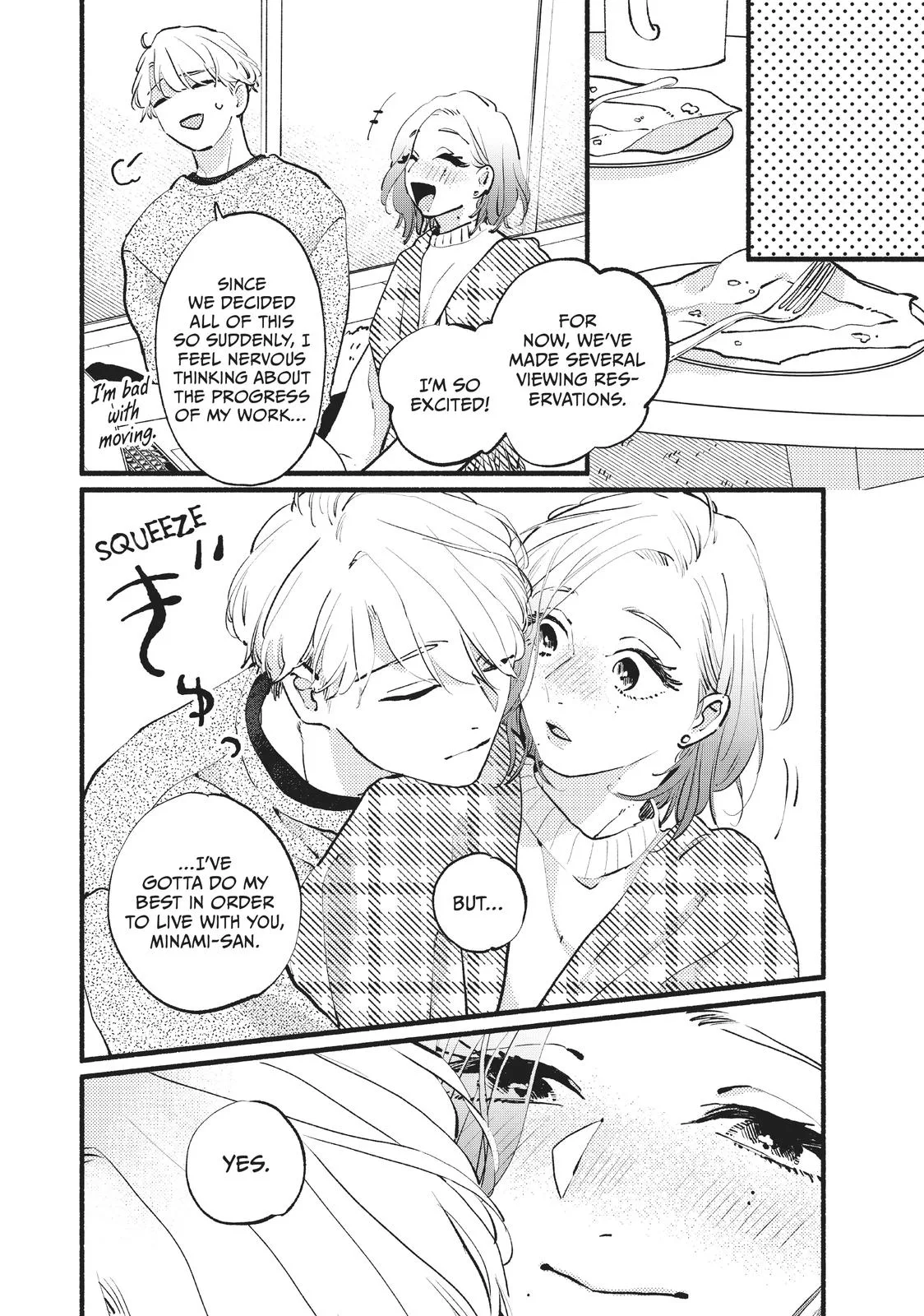 This Vampire Won't Give Up! - Chapter 15 - Page 14