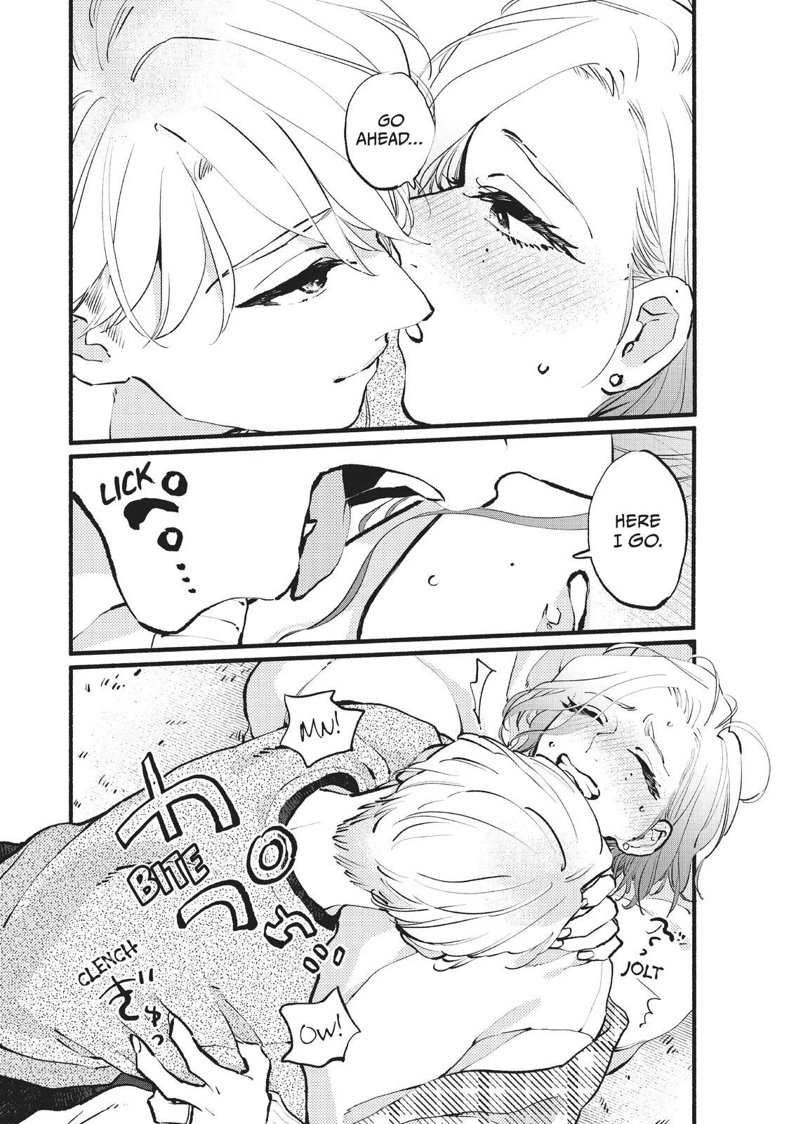 This Vampire Won't Give Up! - Chapter 15 - Page 16