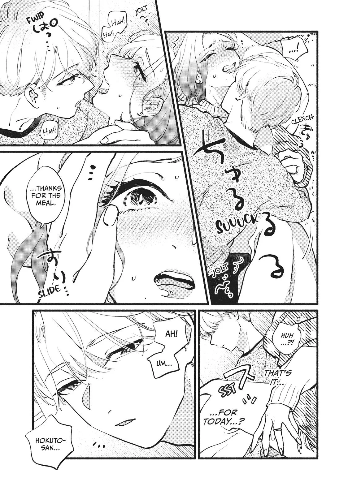 This Vampire Won't Give Up! - Chapter 15 - Page 17