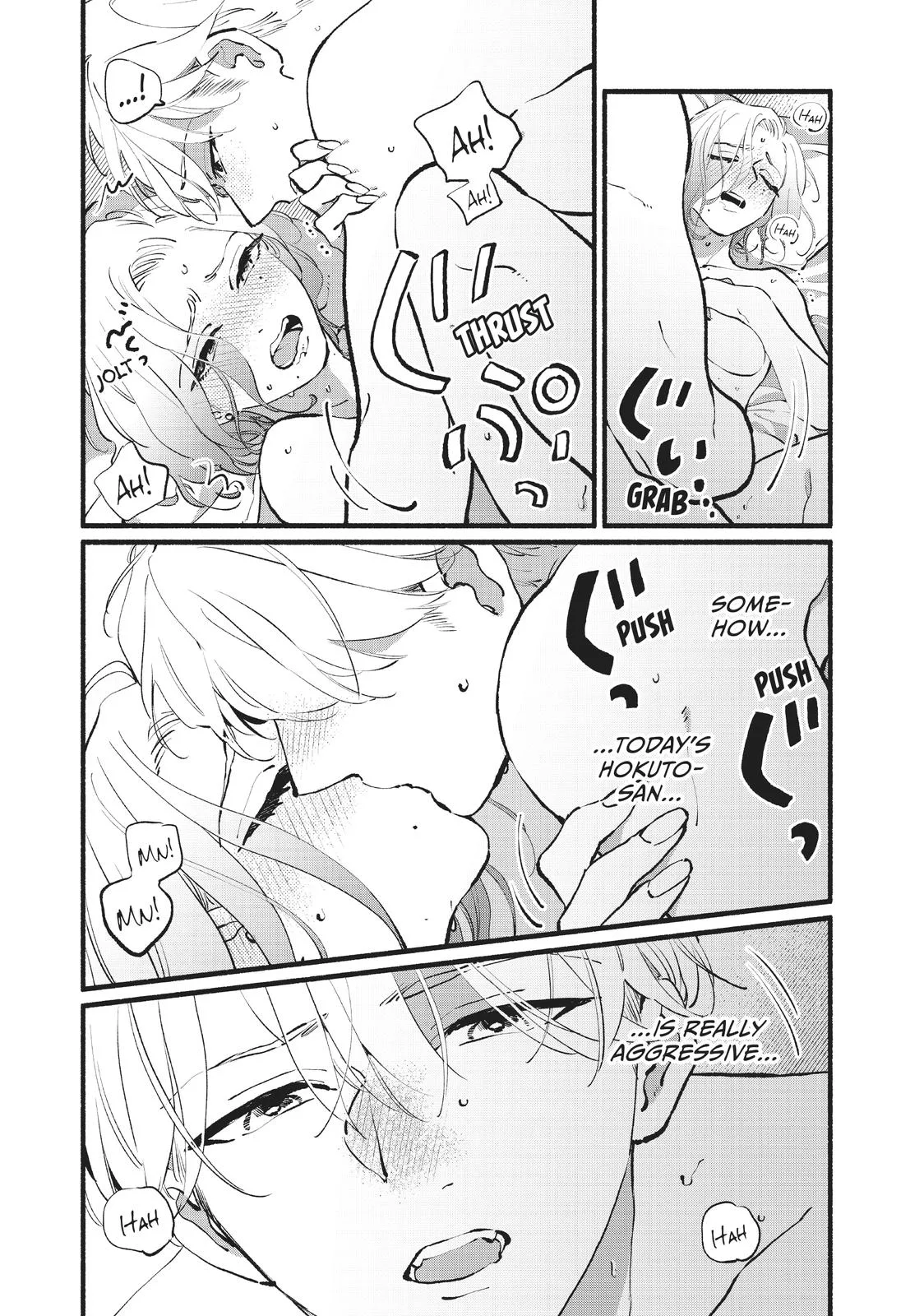 This Vampire Won't Give Up! - Chapter 15 - Page 20