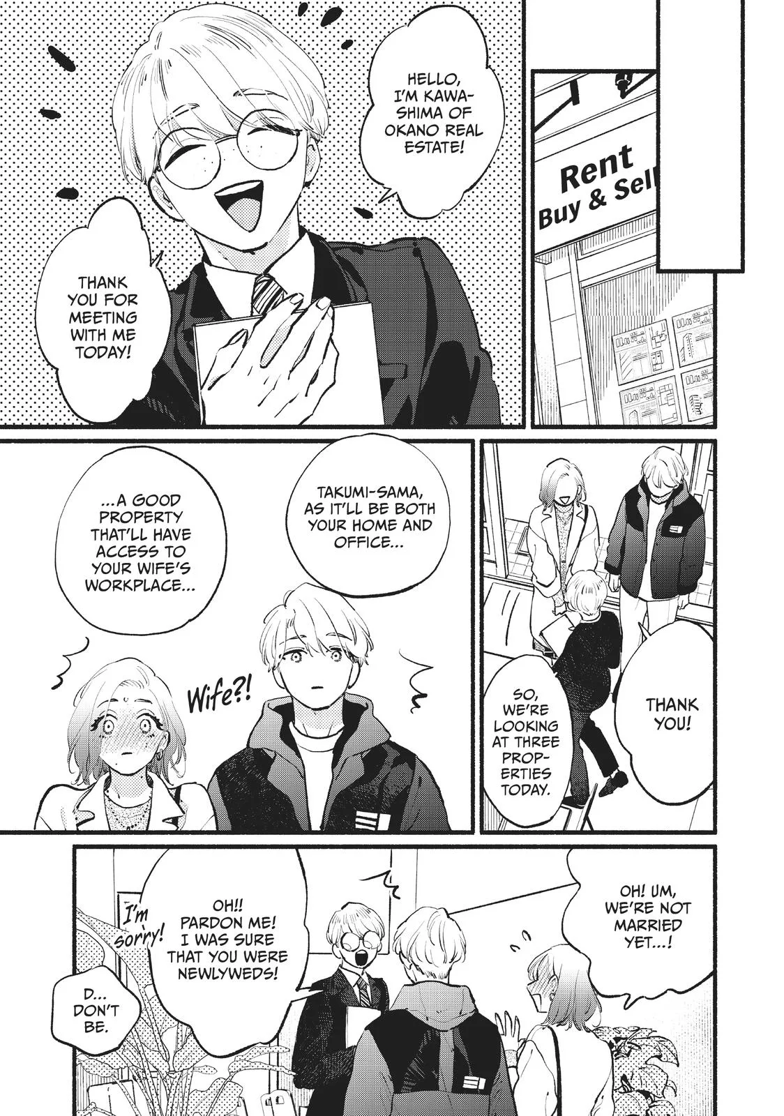 This Vampire Won't Give Up! - Chapter 15 - Page 23