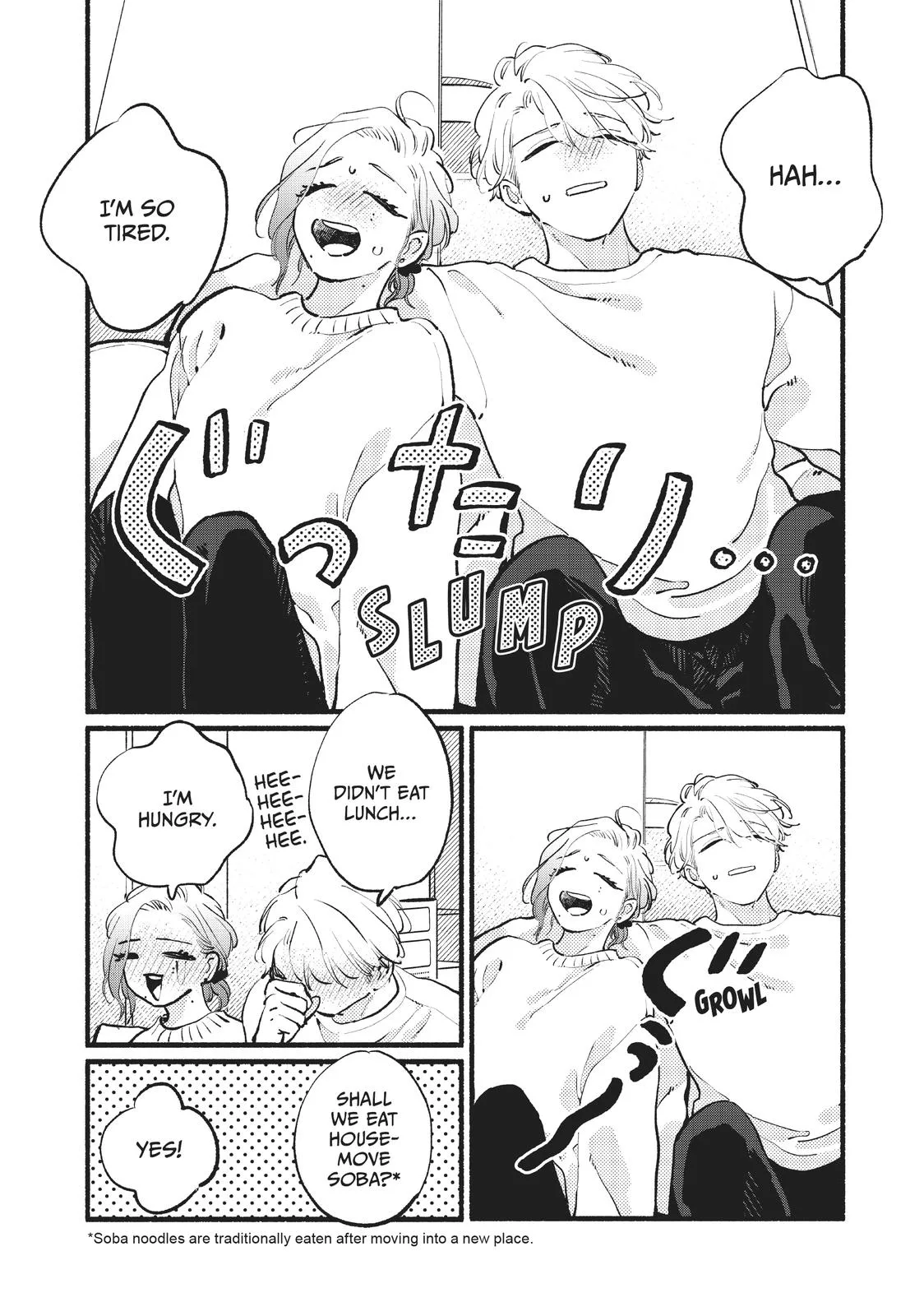 This Vampire Won't Give Up! - Chapter 15 - Page 29
