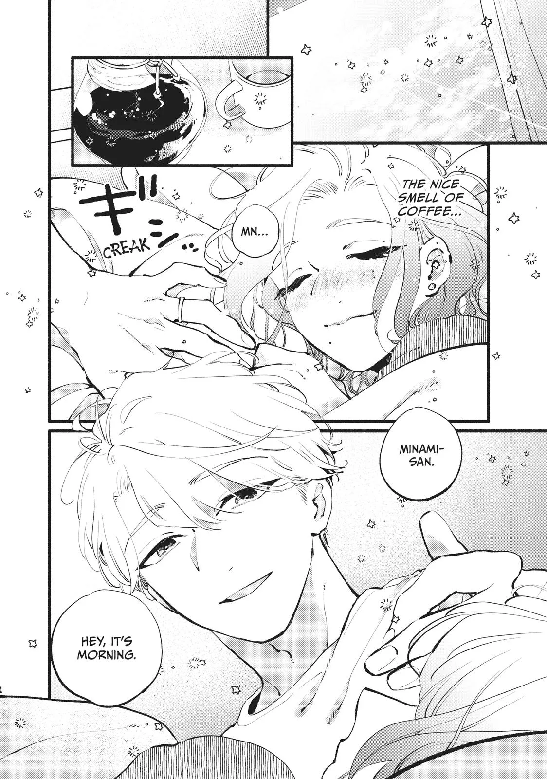 This Vampire Won't Give Up! - Chapter 16 - Page 2