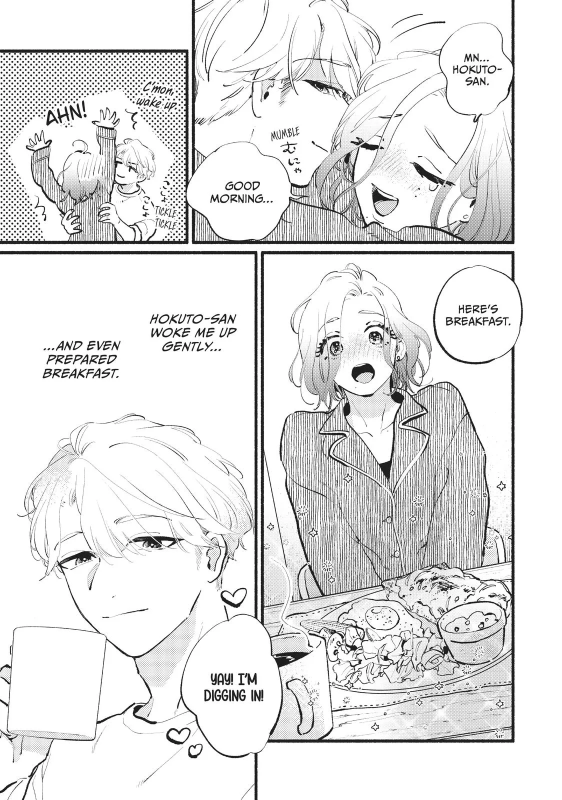 This Vampire Won't Give Up! - Chapter 16 - Page 3