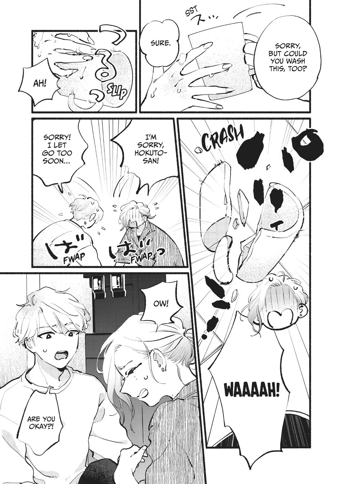 This Vampire Won't Give Up! - Chapter 16 - Page 5