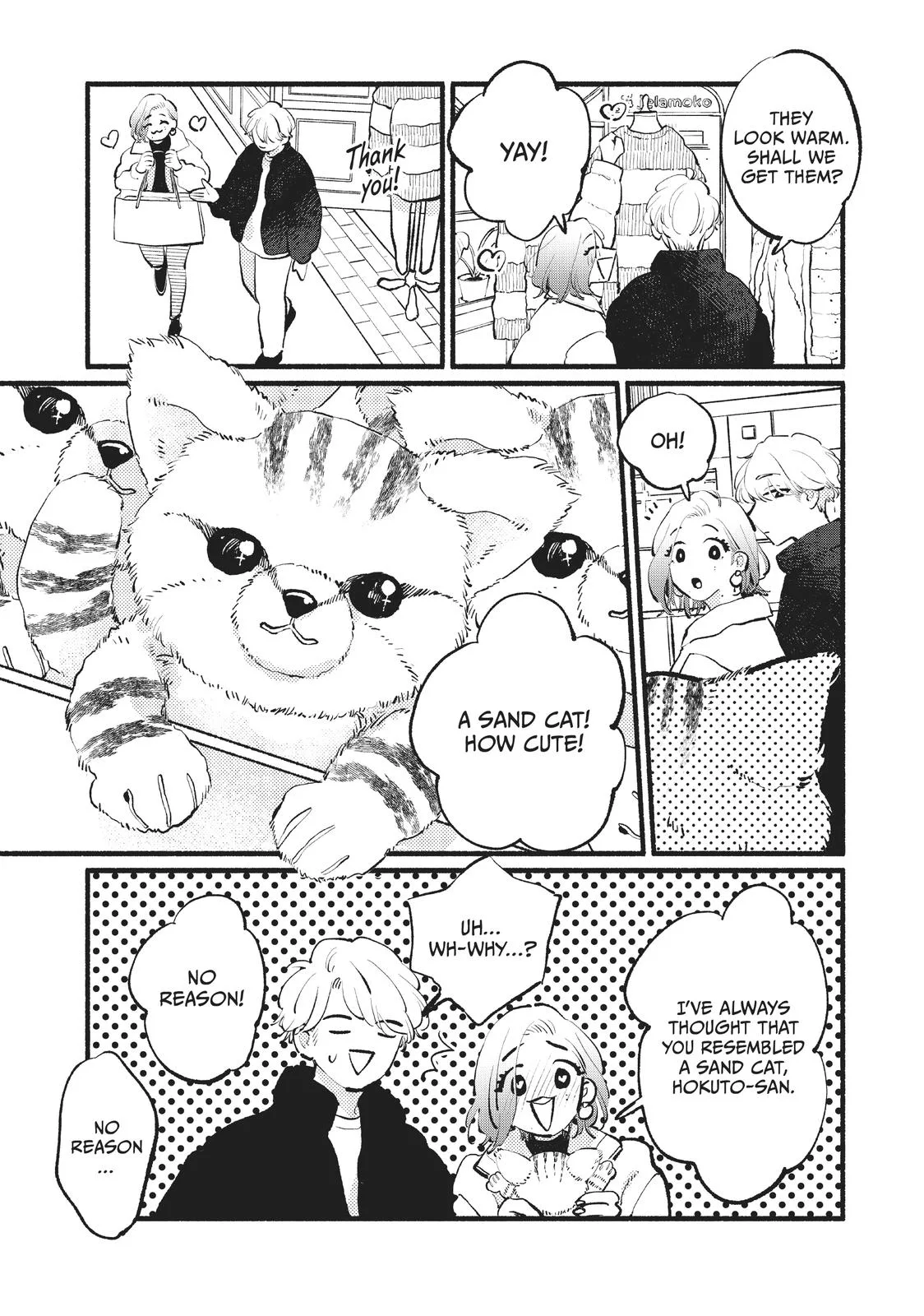 This Vampire Won't Give Up! - Chapter 16 - Page 11