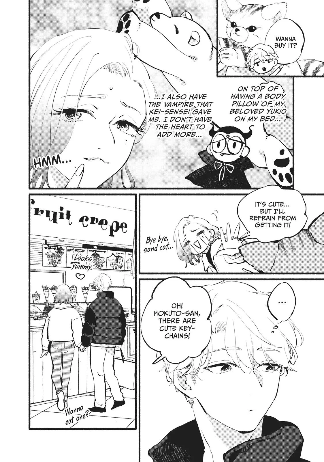 This Vampire Won't Give Up! - Chapter 16 - Page 12