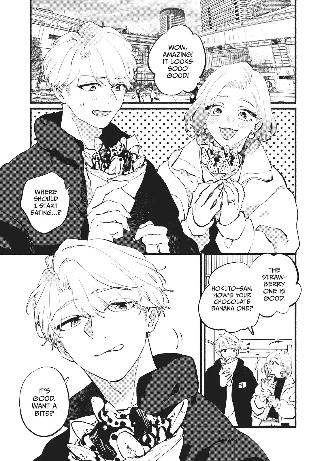 This Vampire Won't Give Up! - Chapter 16 - Page 13