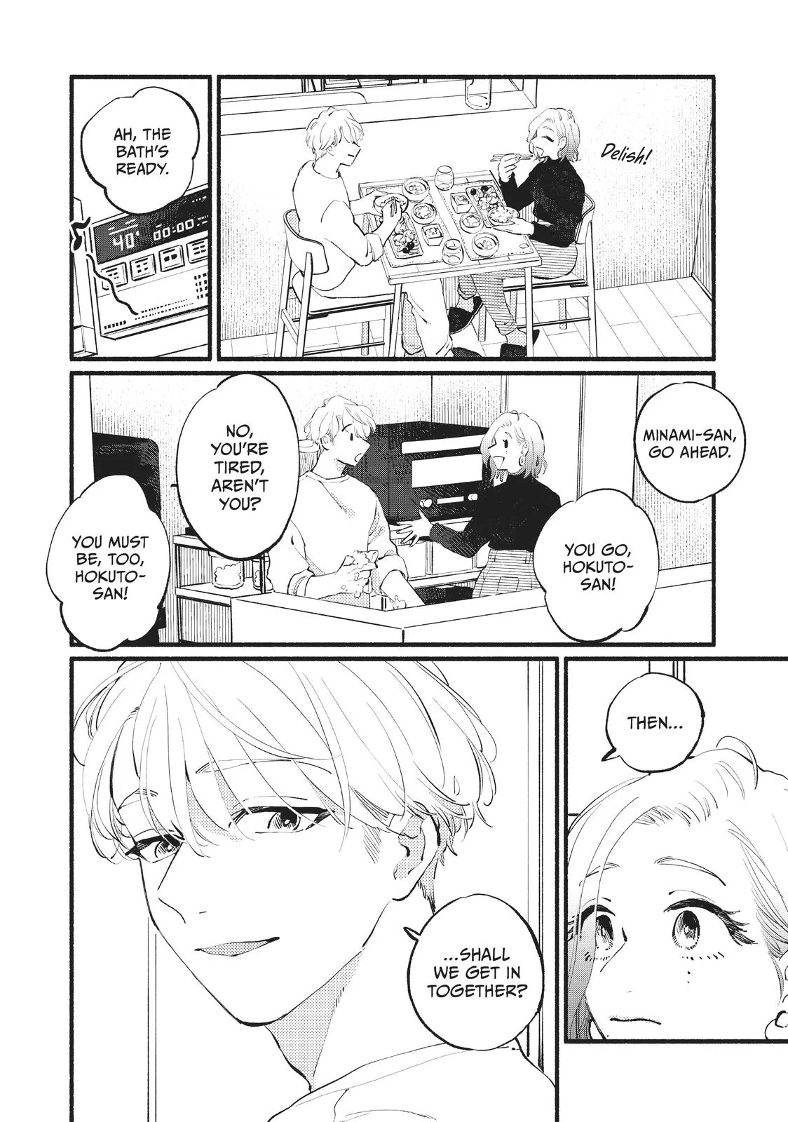 This Vampire Won't Give Up! - Chapter 16 - Page 18