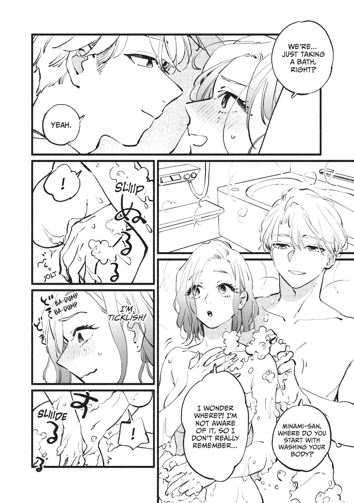 This Vampire Won't Give Up! - Chapter 16 - Page 20