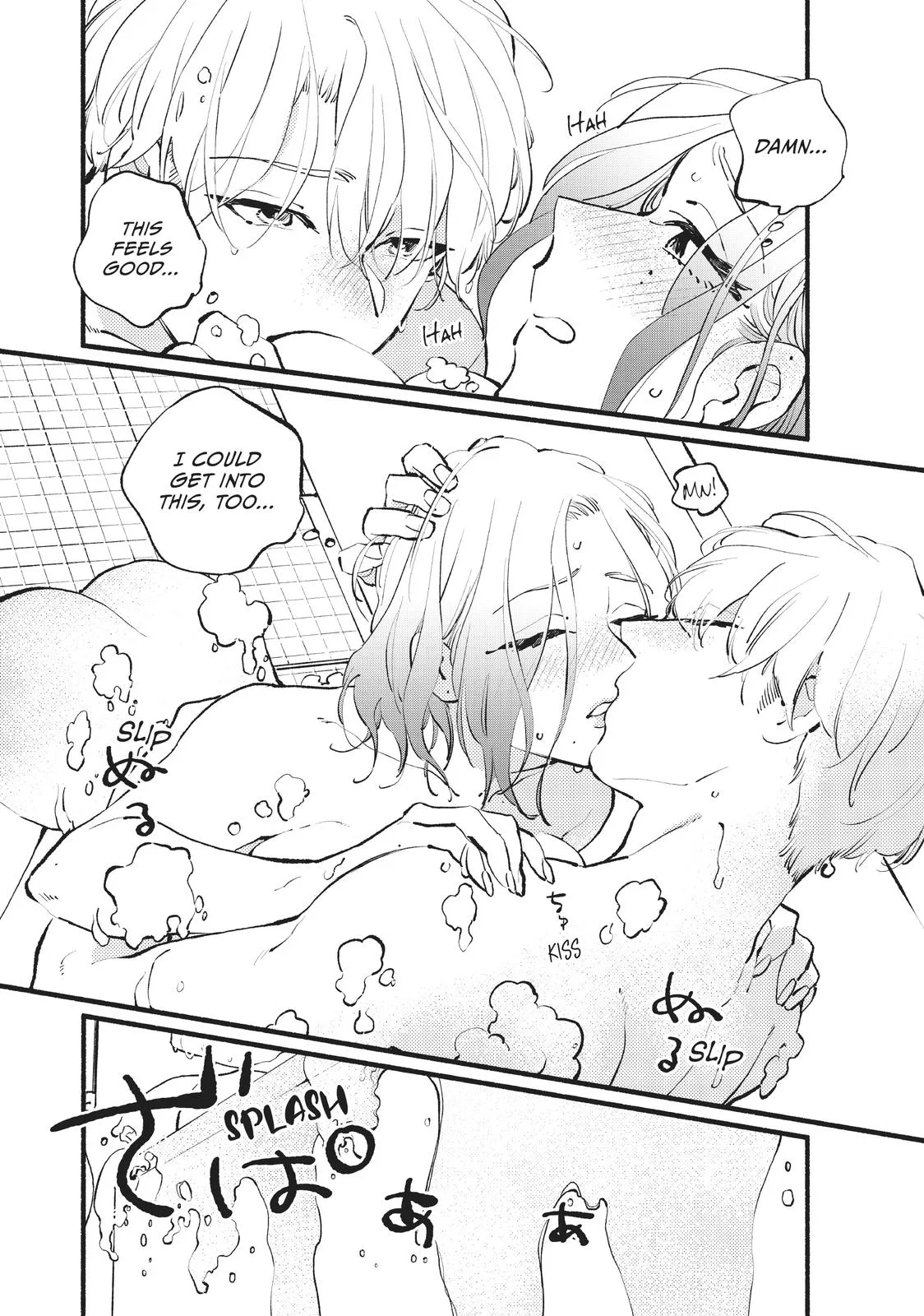 This Vampire Won't Give Up! - Chapter 16 - Page 22