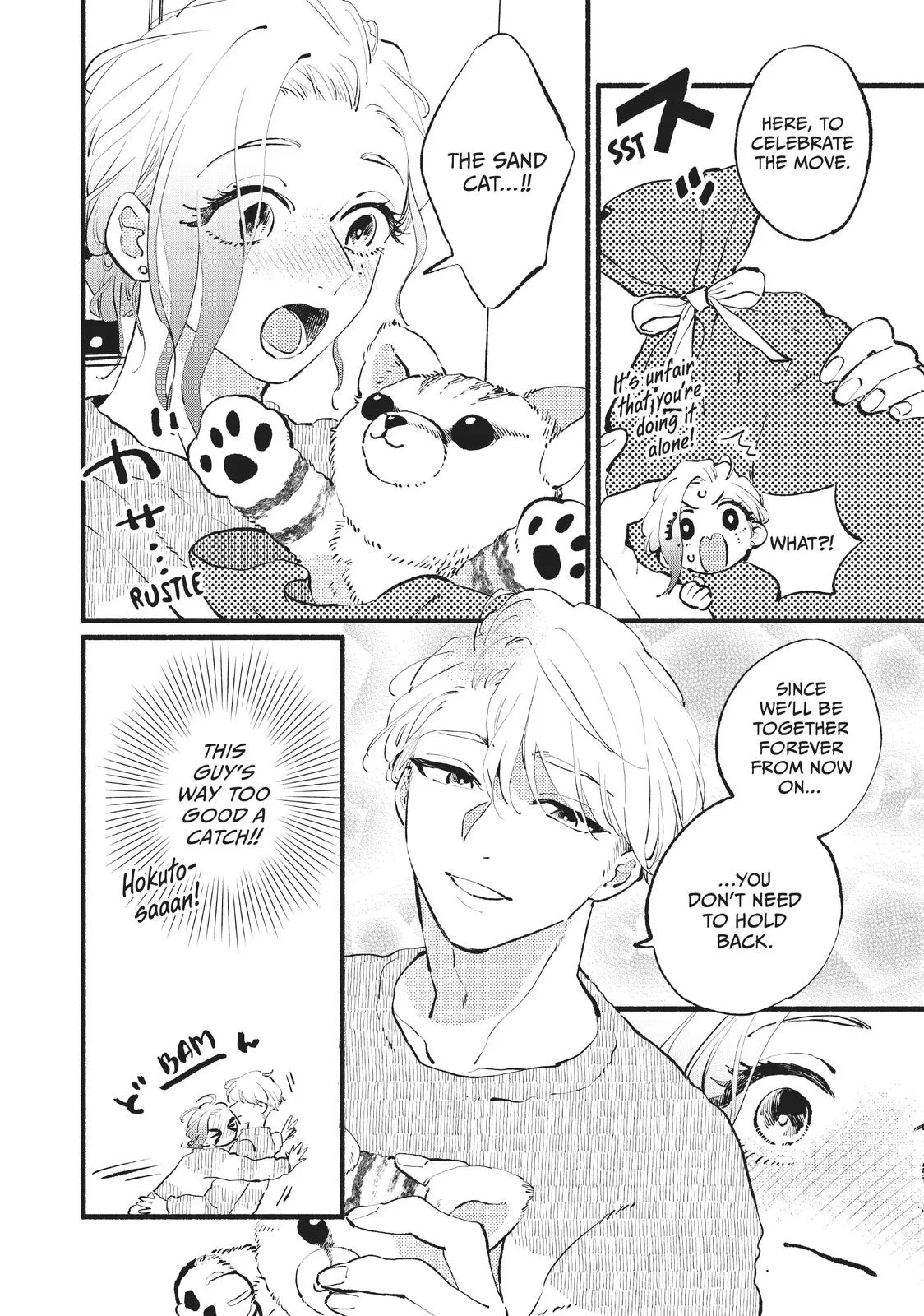This Vampire Won't Give Up! - Chapter 16 - Page 24