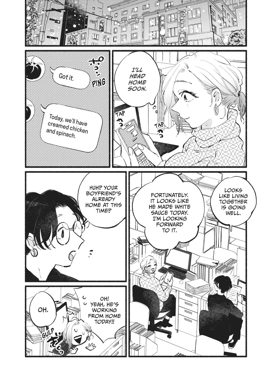 This Vampire Won't Give Up! - Chapter 16 - Page 25