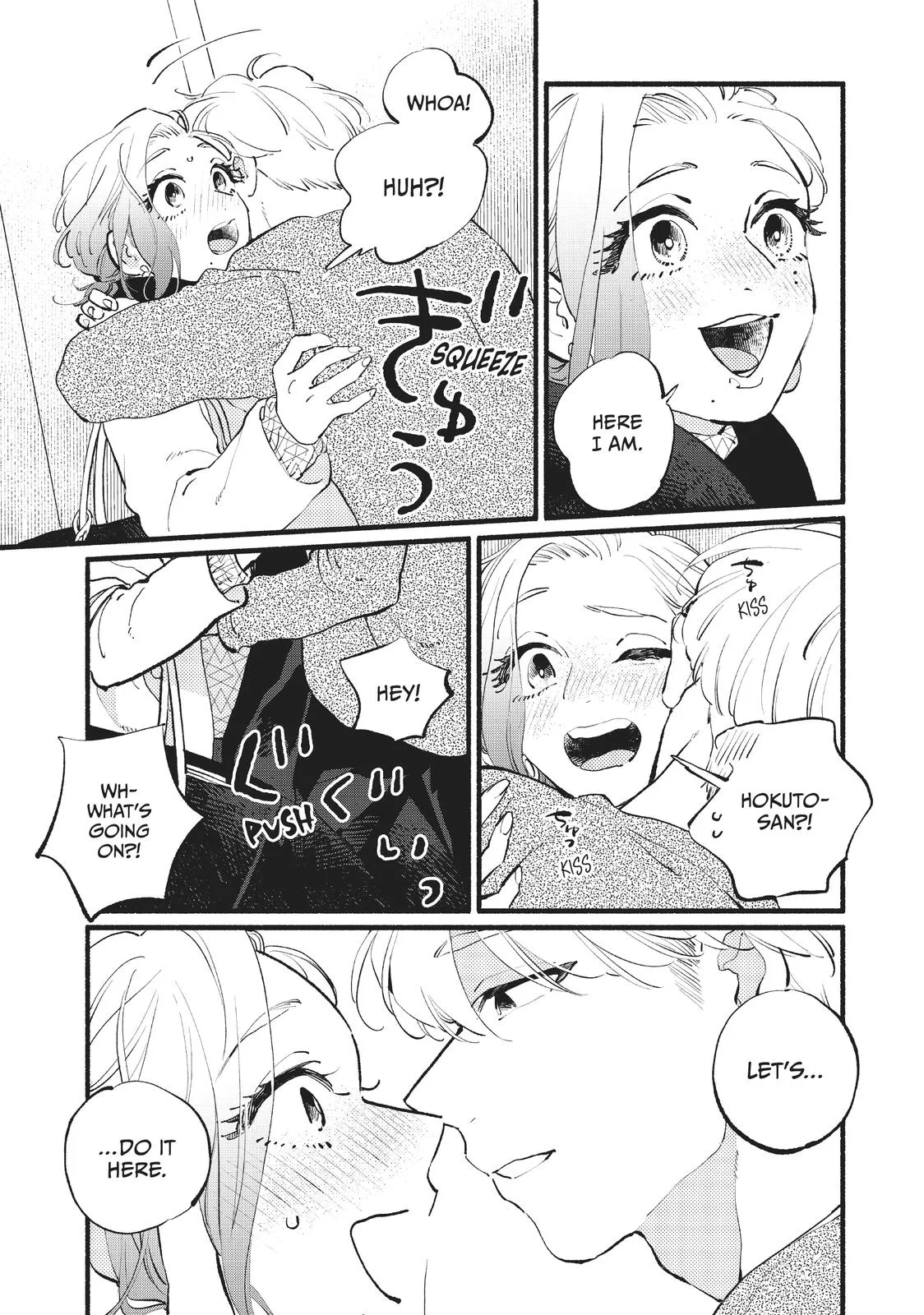 This Vampire Won't Give Up! - Chapter 16 - Page 27
