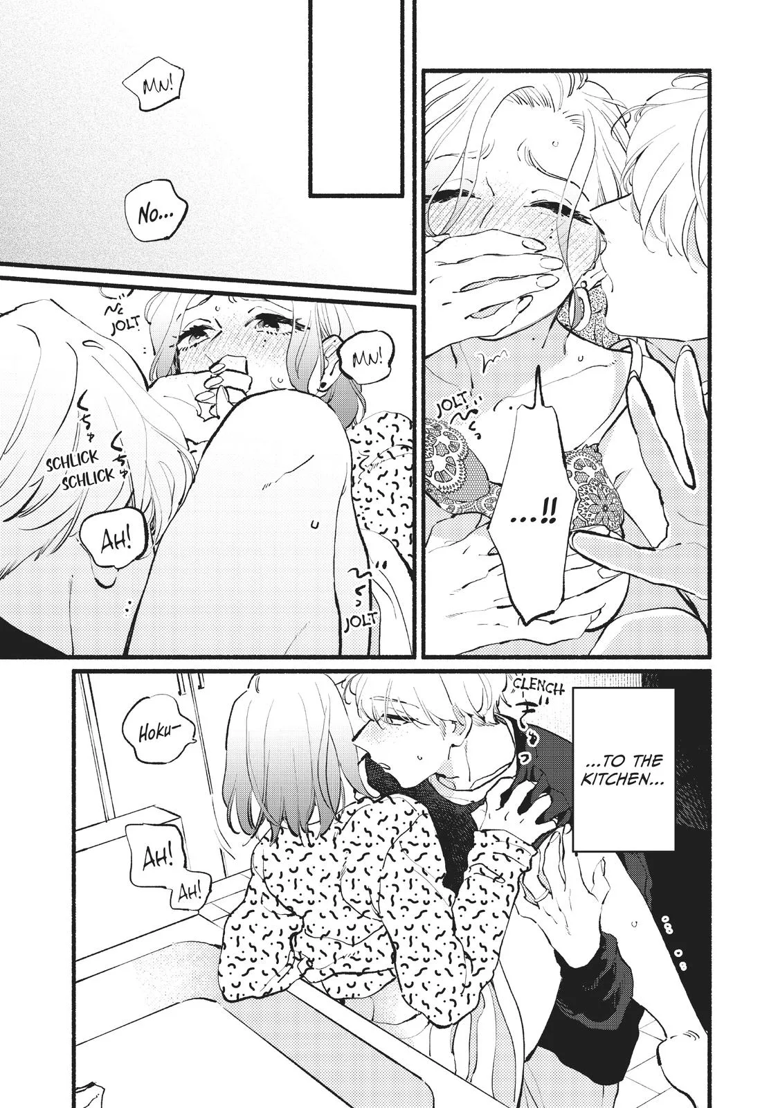 This Vampire Won't Give Up! - Chapter 16 - Page 29