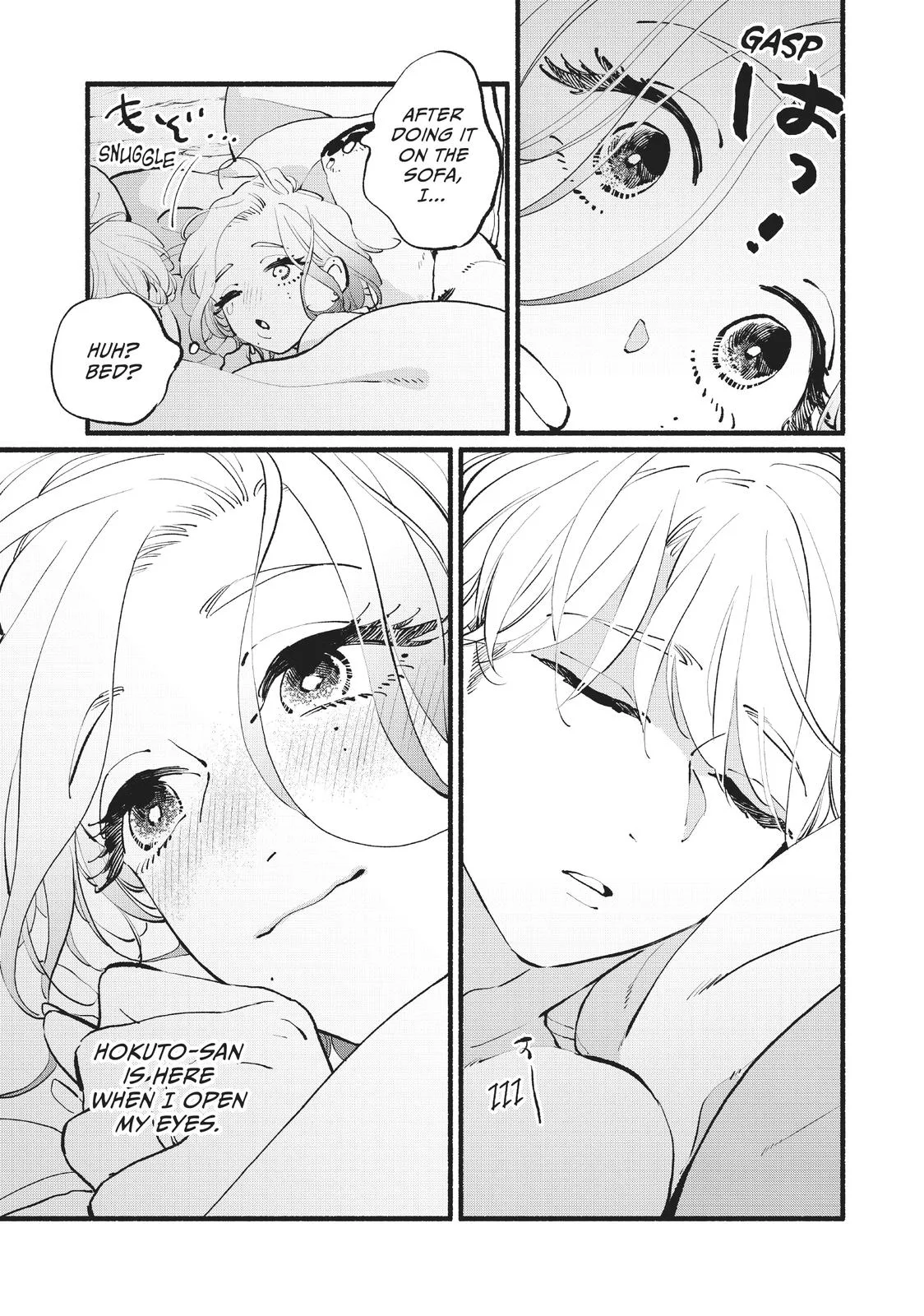 This Vampire Won't Give Up! - Chapter 16 - Page 31