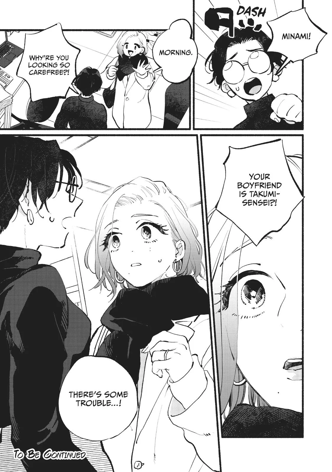 This Vampire Won't Give Up! - Chapter 16 - Page 33