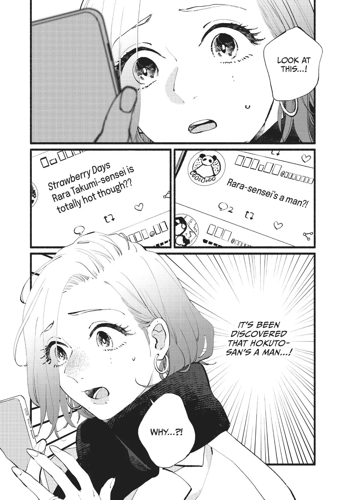 This Vampire Won't Give Up! - Chapter 17 - Page 5