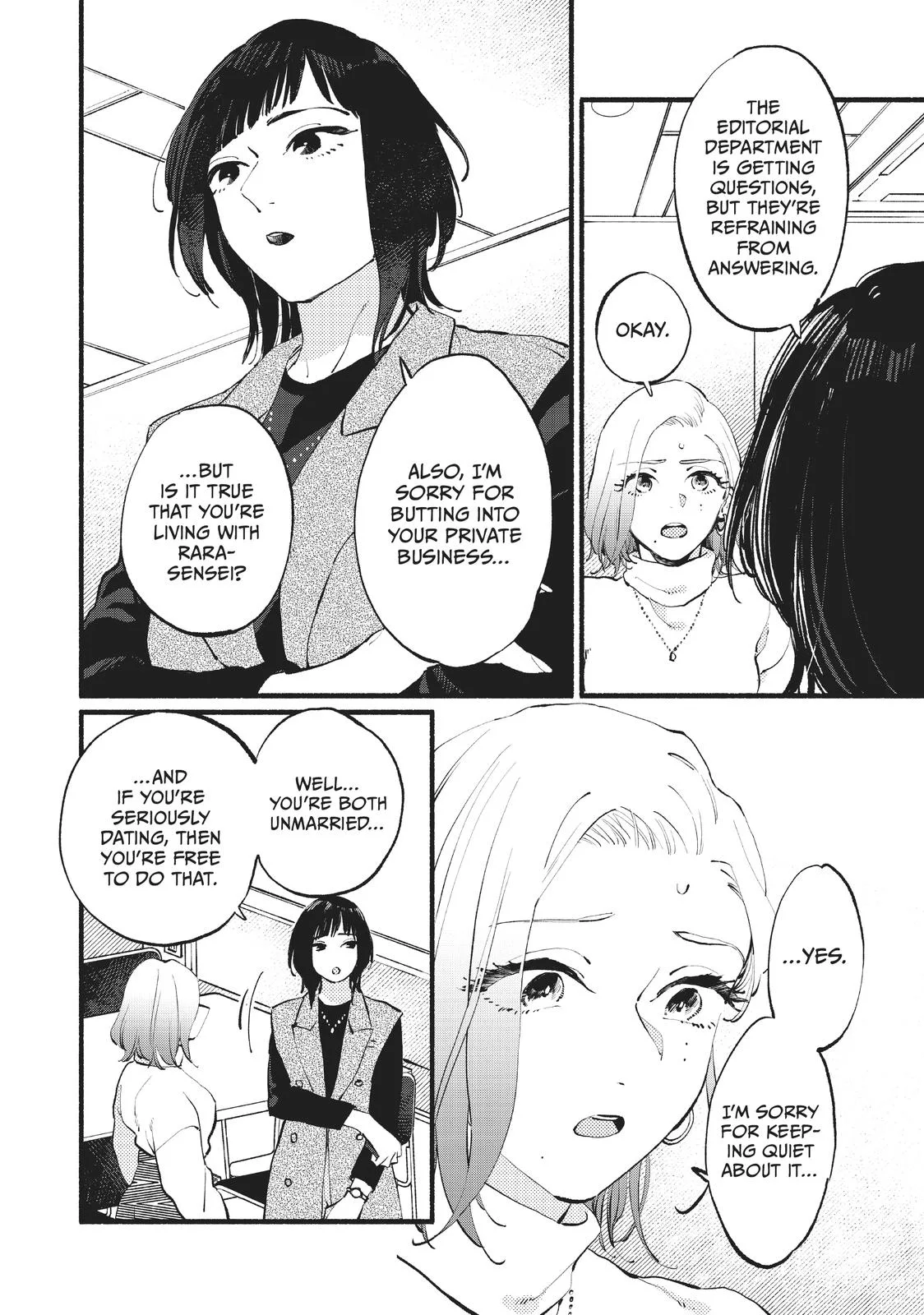 This Vampire Won't Give Up! - Chapter 17 - Page 9