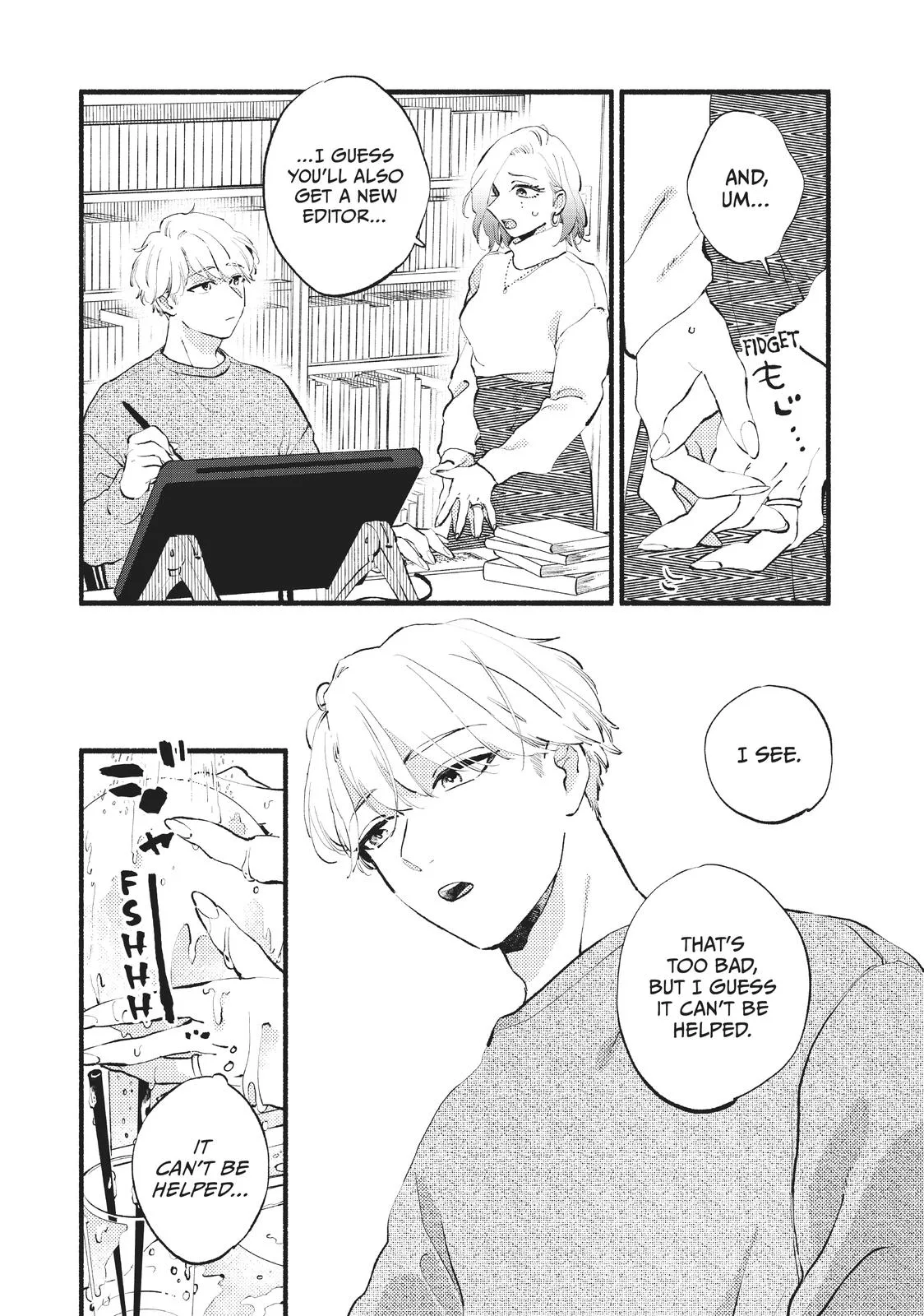 This Vampire Won't Give Up! - Chapter 17 - Page 15