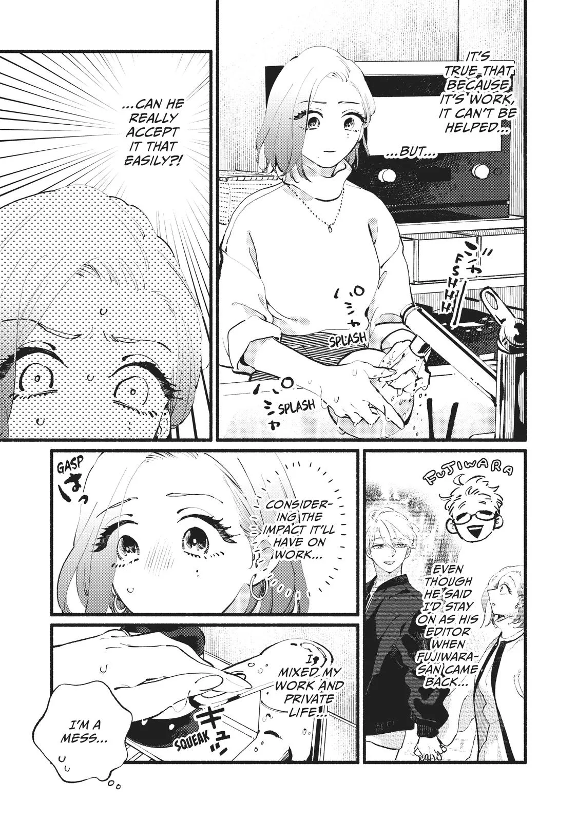 This Vampire Won't Give Up! - Chapter 17 - Page 16