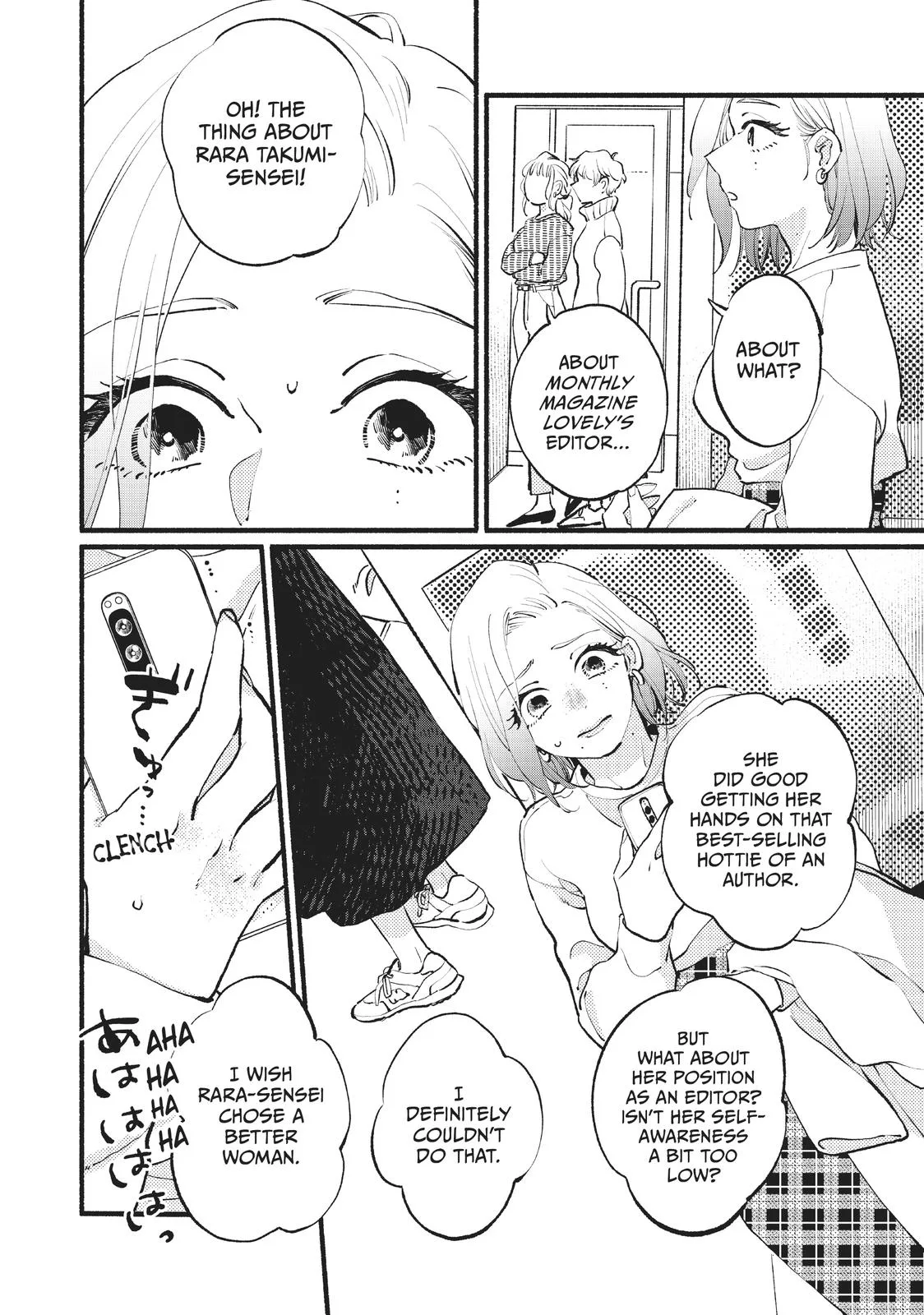 This Vampire Won't Give Up! - Chapter 17 - Page 19