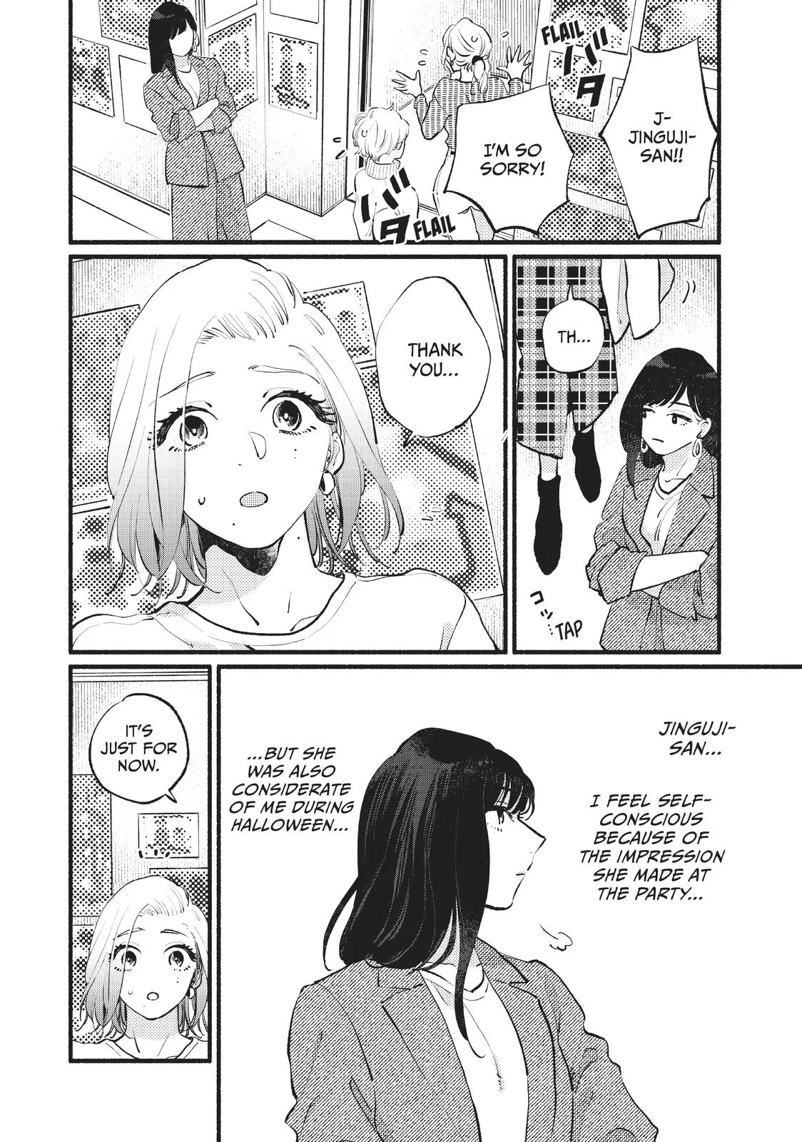 This Vampire Won't Give Up! - Chapter 17 - Page 21
