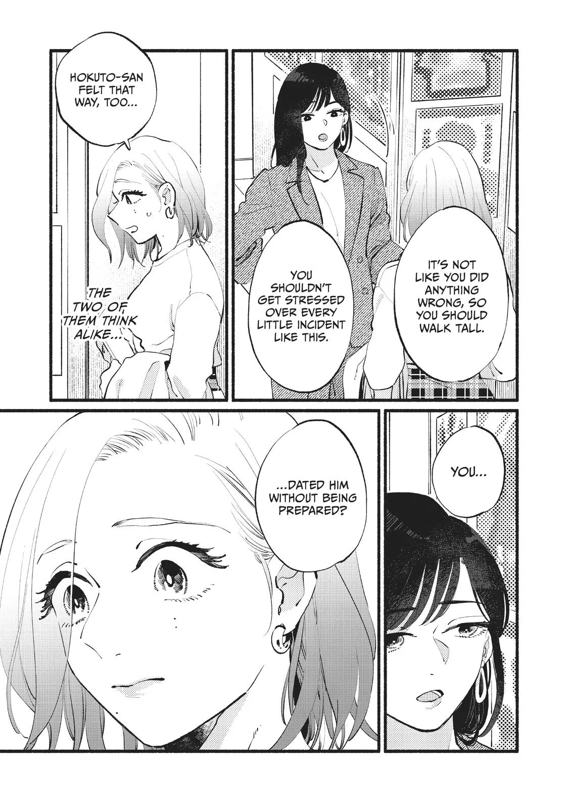 This Vampire Won't Give Up! - Chapter 17 - Page 22