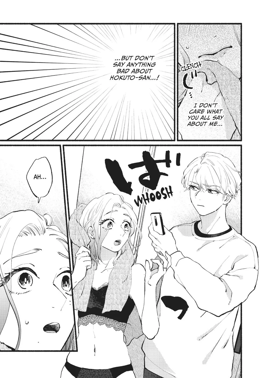 This Vampire Won't Give Up! - Chapter 17 - Page 26