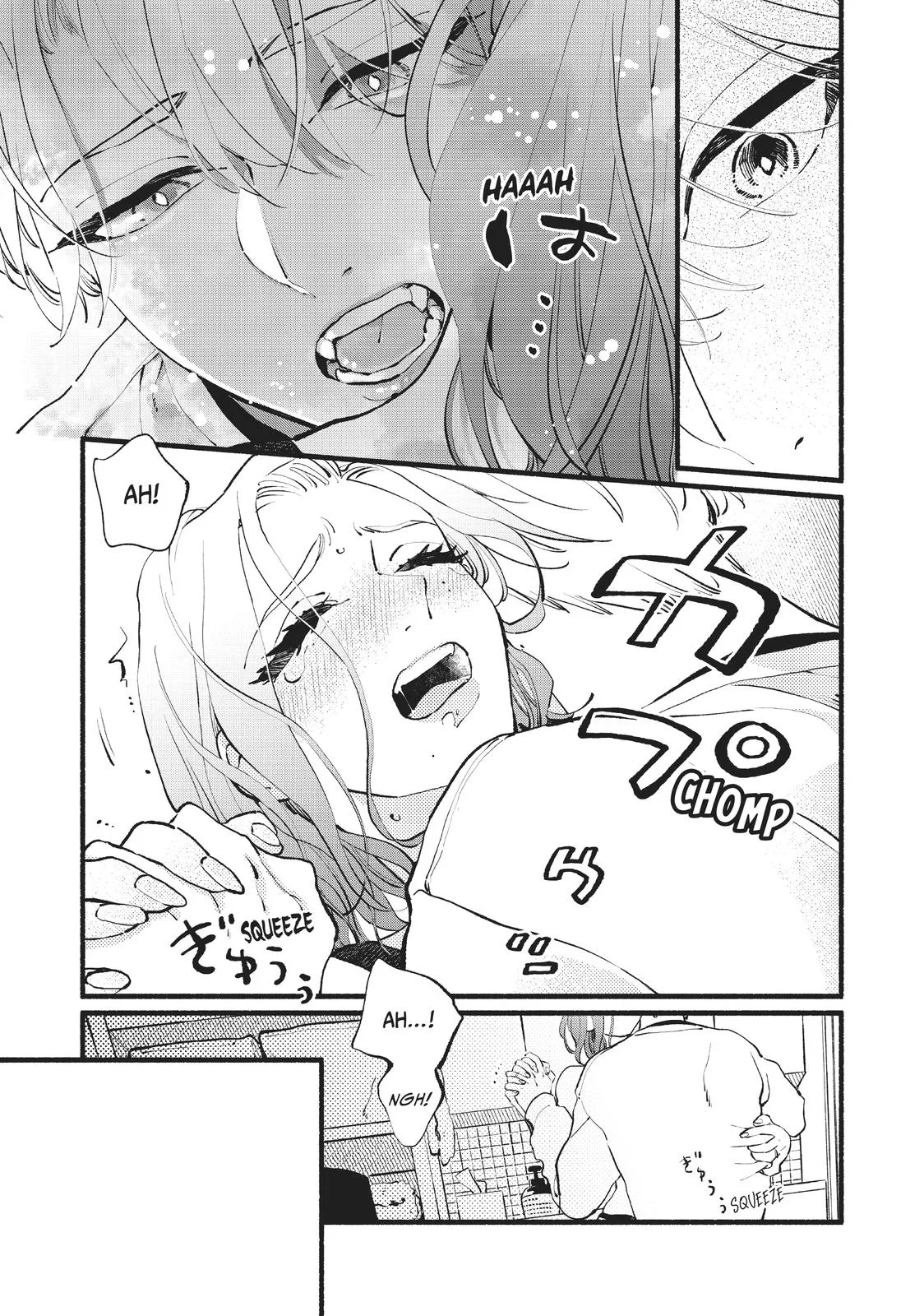 This Vampire Won't Give Up! - Chapter 17 - Page 30