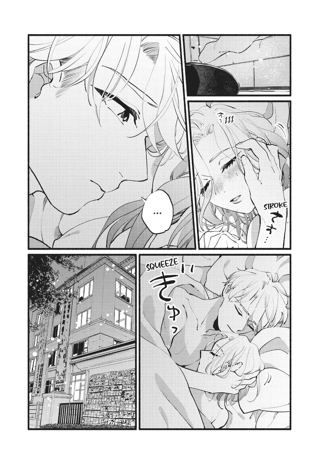 This Vampire Won't Give Up! - Chapter 17 - Page 31