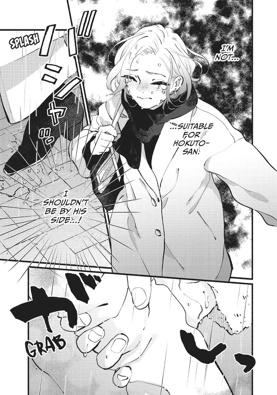 This Vampire Won't Give Up! - Chapter 17 - Page 40