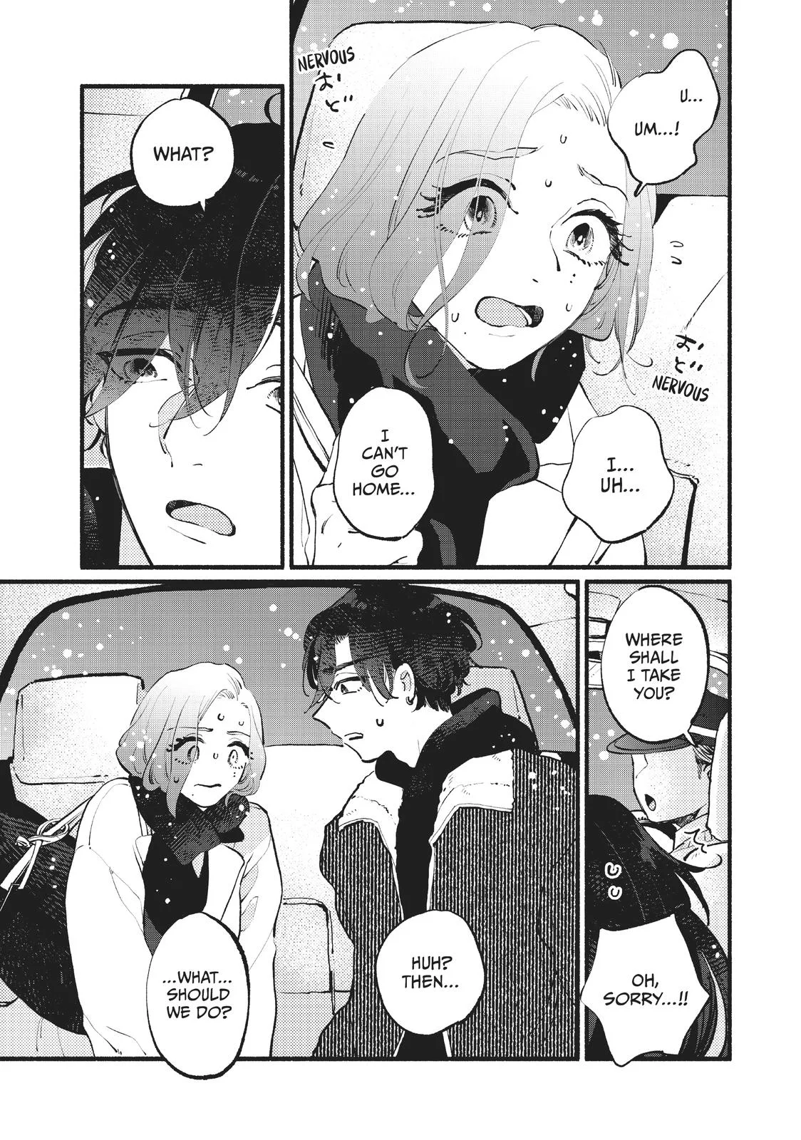 This Vampire Won't Give Up! - Chapter 18 - Page 5