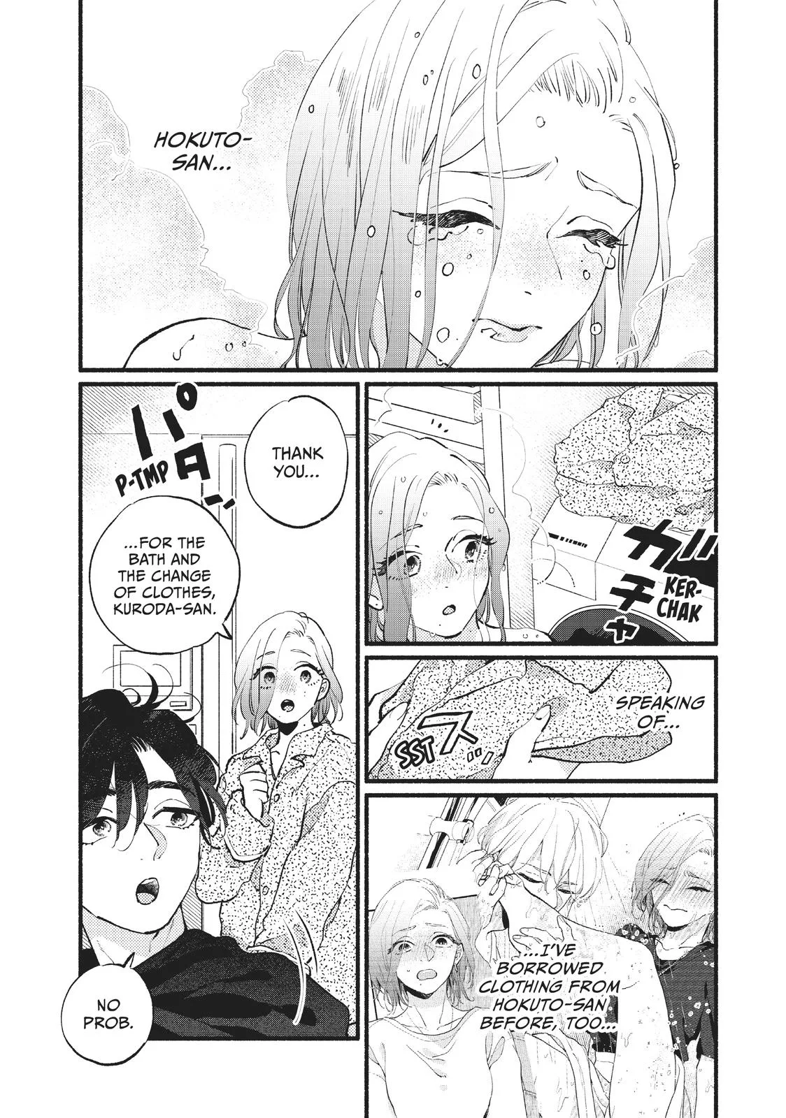 This Vampire Won't Give Up! - Chapter 18 - Page 11