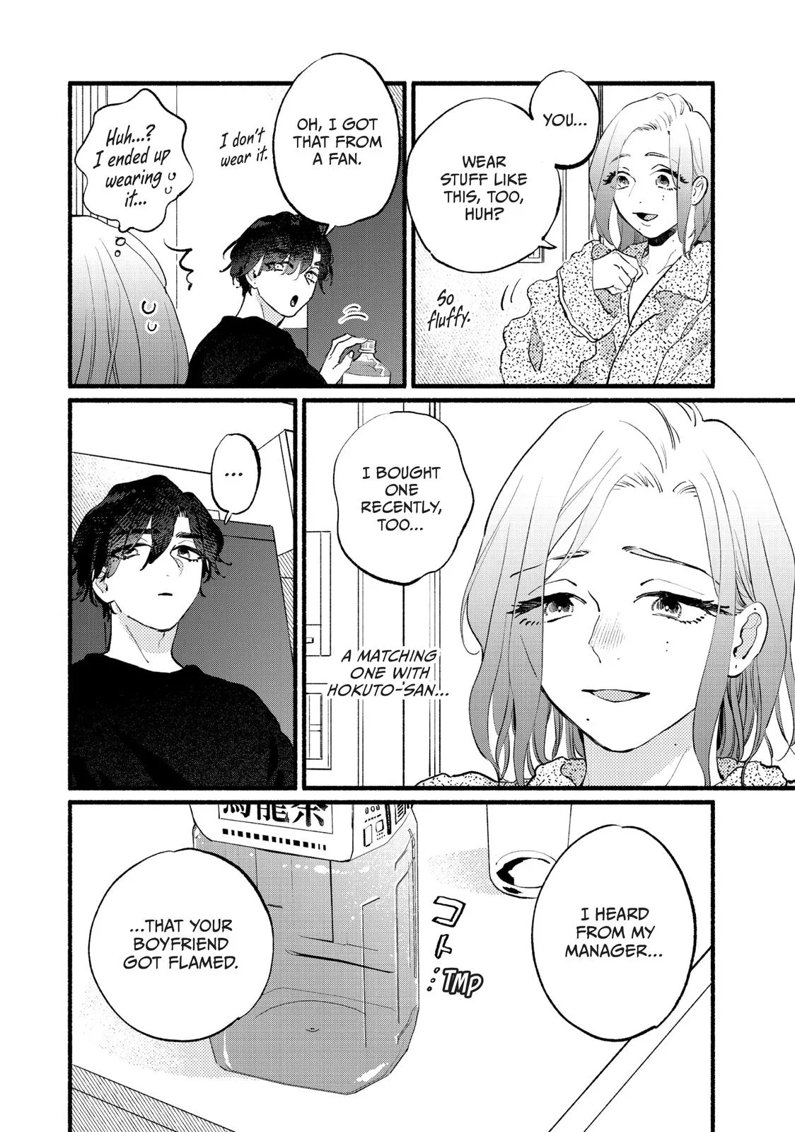 This Vampire Won't Give Up! - Chapter 18 - Page 12