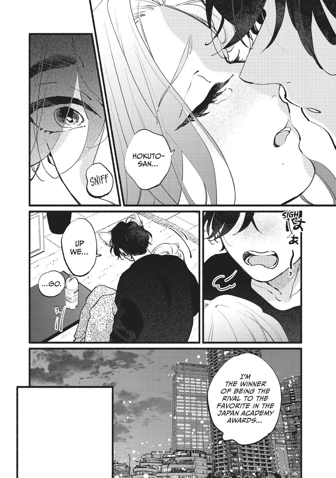 This Vampire Won't Give Up! - Chapter 18 - Page 22