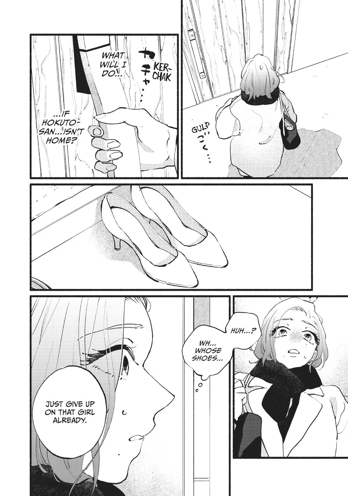 This Vampire Won't Give Up! - Chapter 18 - Page 24