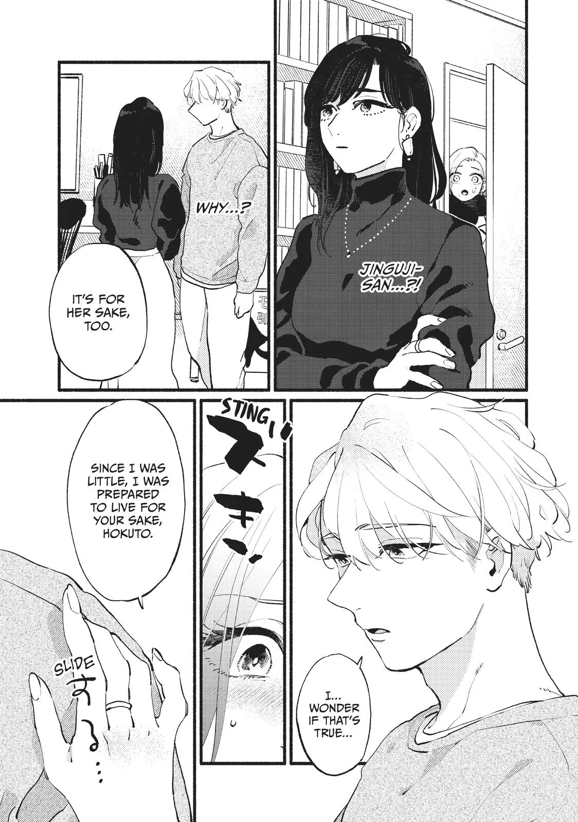 This Vampire Won't Give Up! - Chapter 18 - Page 25