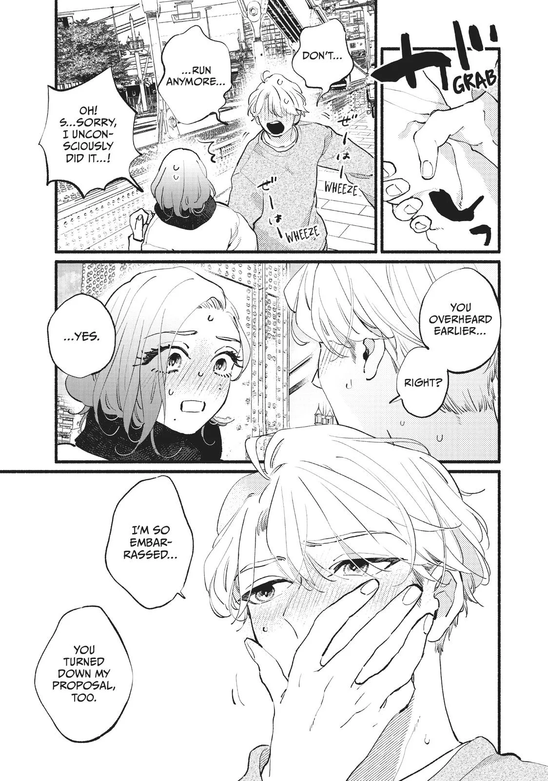 This Vampire Won't Give Up! - Chapter 18 - Page 31