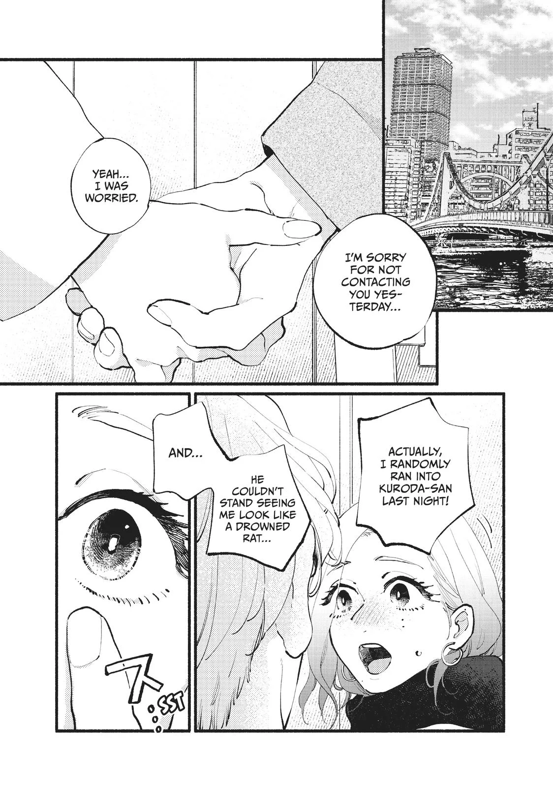 This Vampire Won't Give Up! - Chapter 19 - Page 3