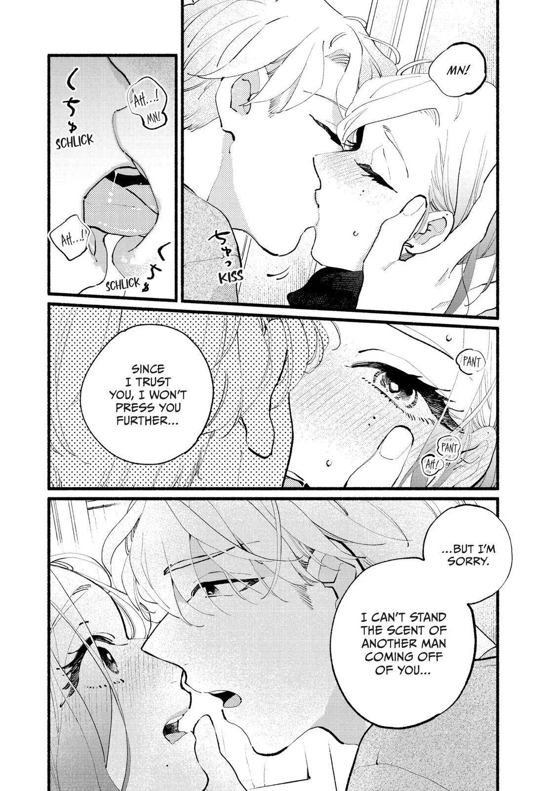 This Vampire Won't Give Up! - Chapter 19 - Page 4