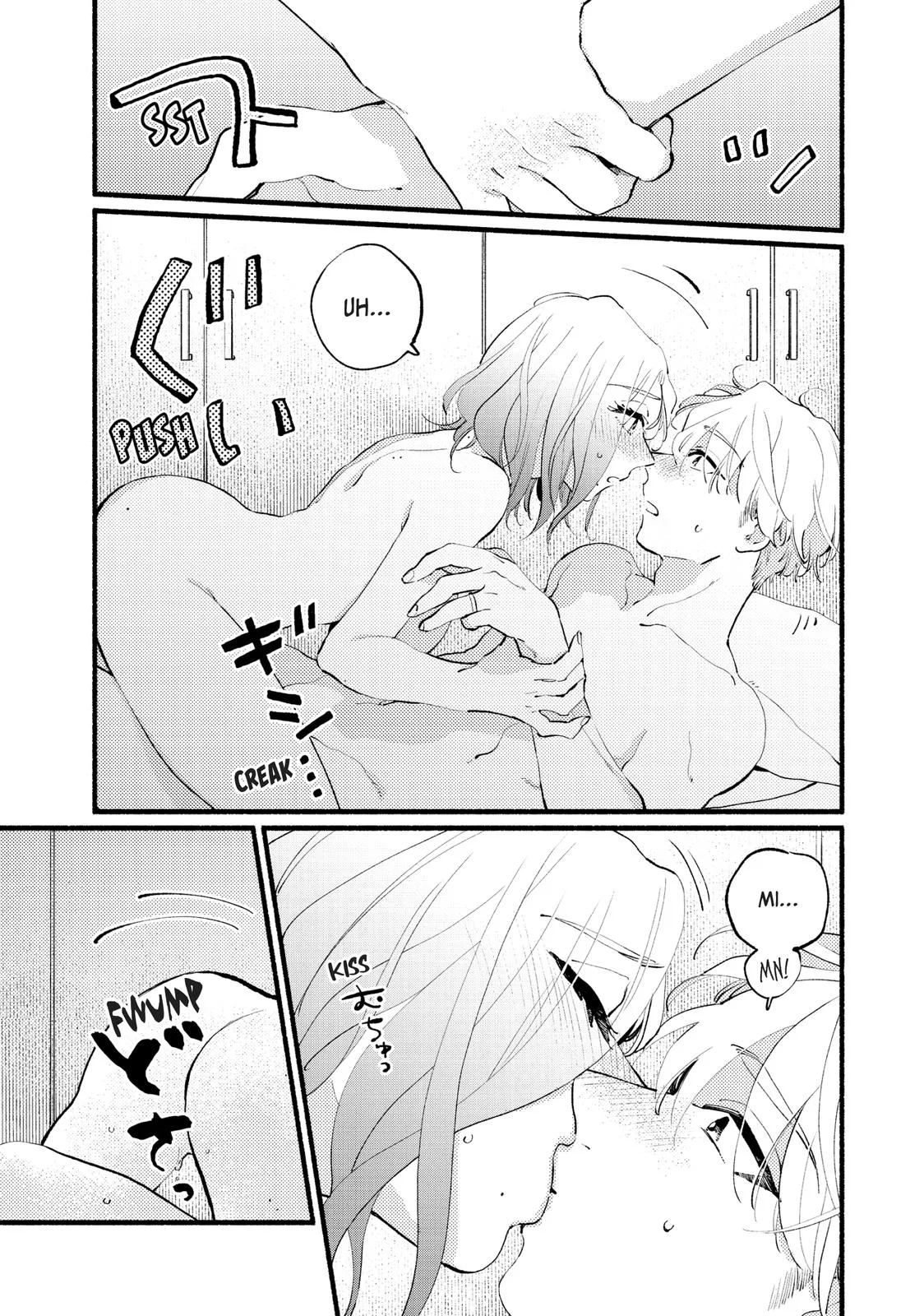 This Vampire Won't Give Up! - Chapter 19 - Page 9