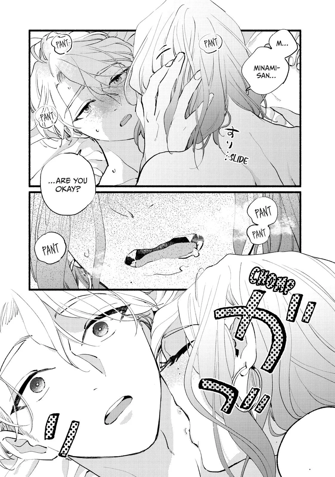 This Vampire Won't Give Up! - Chapter 19 - Page 12