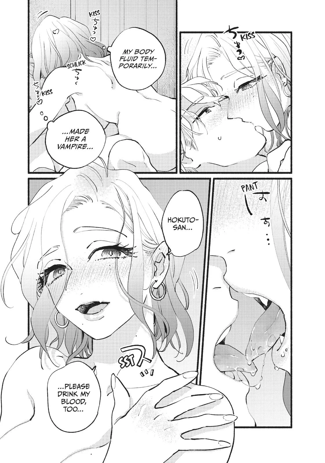 This Vampire Won't Give Up! - Chapter 19 - Page 14