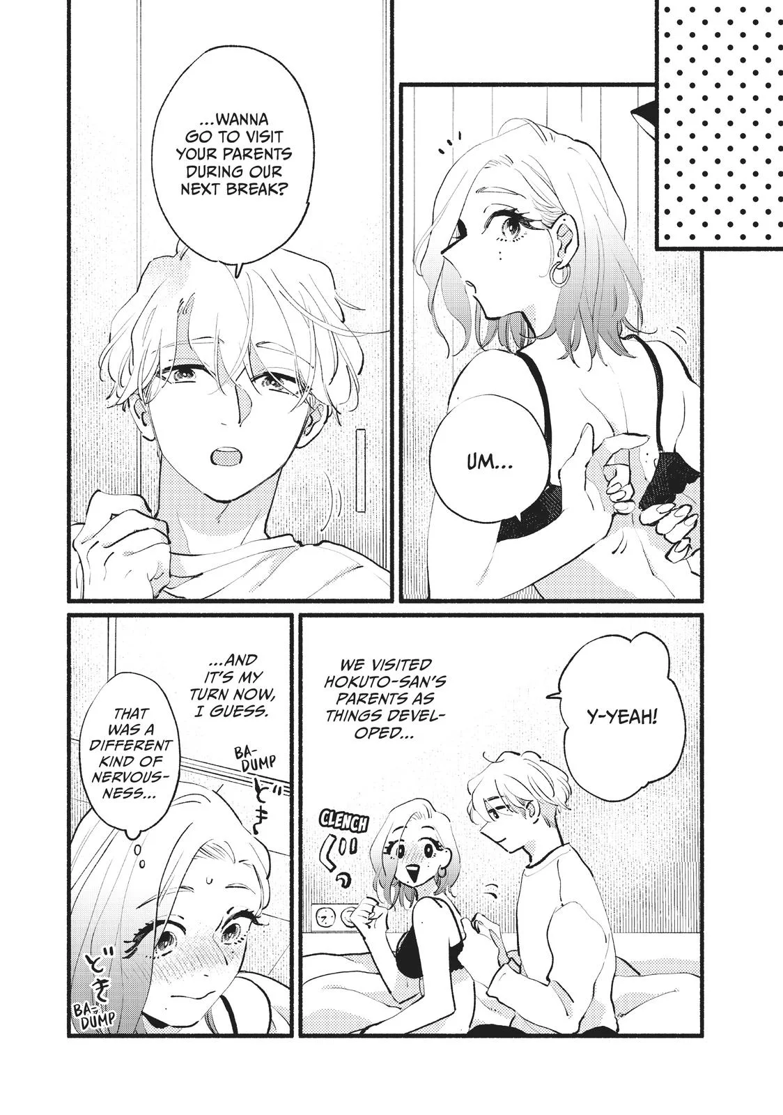 This Vampire Won't Give Up! - Chapter 19 - Page 16