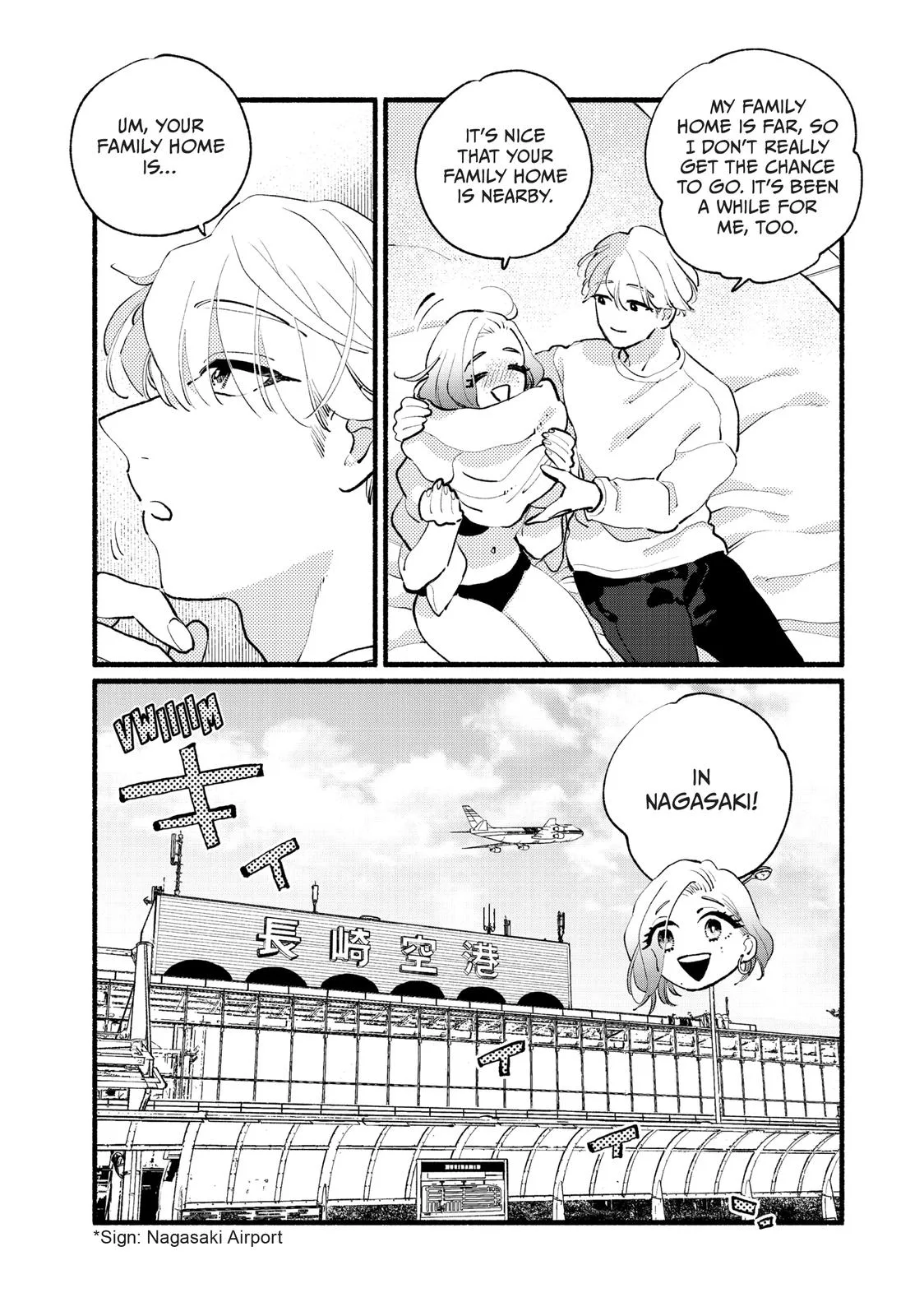 This Vampire Won't Give Up! - Chapter 19 - Page 17